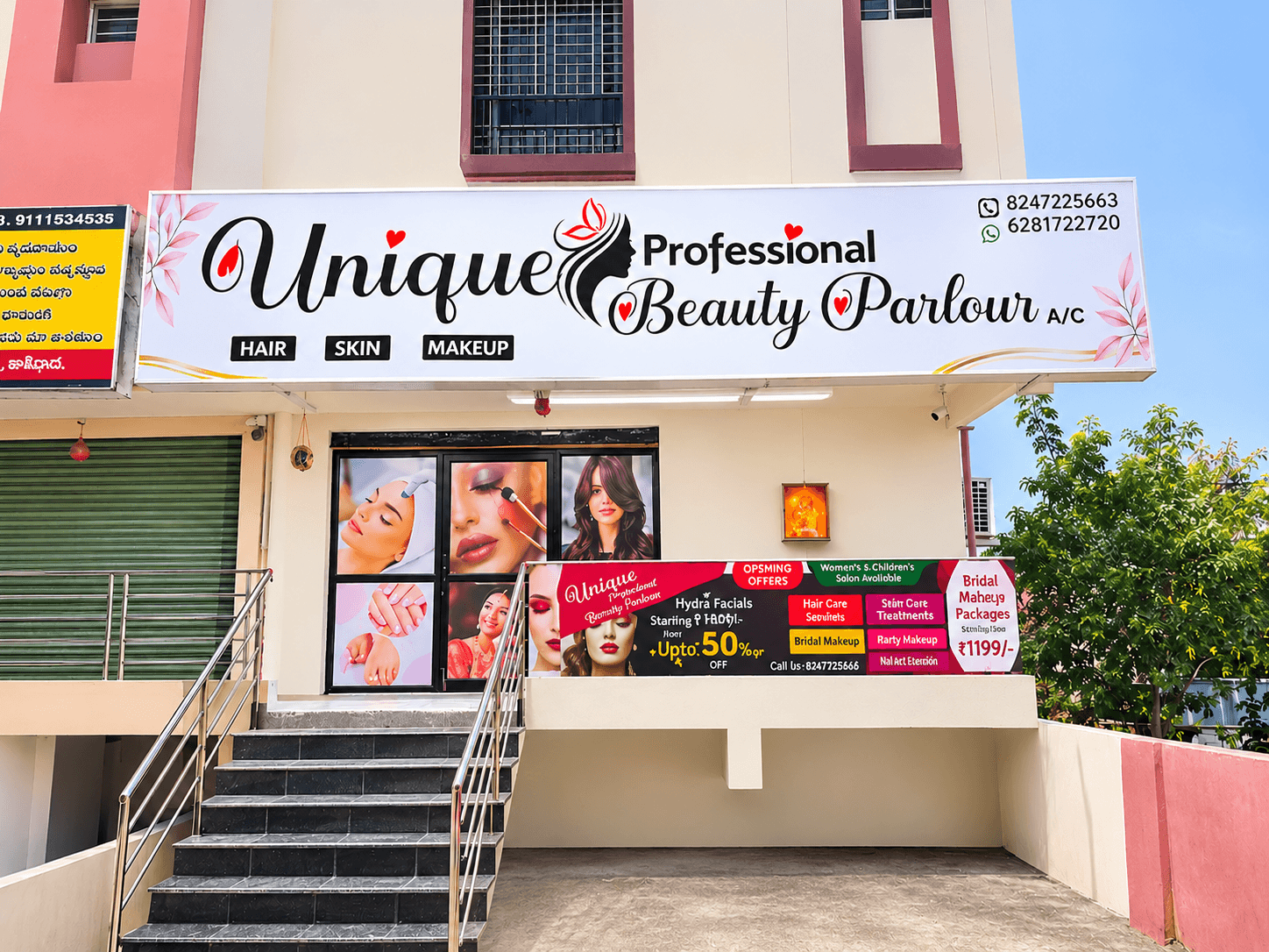 Grand Storefront & Signboard